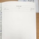 완수행정사사무소 이미지