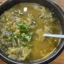 소나무백그릇추어탕 이미지