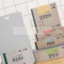 유빈약국 이미지