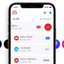 프라임구독 이미지