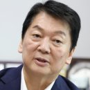 닉스의원