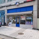 임학역 4번 출구 이미지