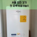 두산할인마트 이미지