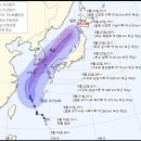 태풍 “타파” 예상 경로 및 태풍, 강풍, 풍랑, 호우특보 발효 상황 (6시) 이미지