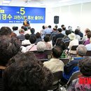 KT과천스마트타워 이미지