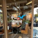 윤발이네 실내포차 이미지