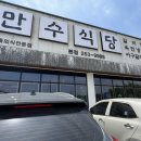 용진주유소 이미지