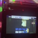 오디션2노래연습장 이미지