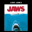 하남스포츠센터 수영장 이미지