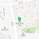 서정굿모닝약국 Daum카페