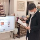 이음교육협동조합 네이버블로그
