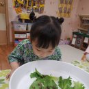 미소담어린이집 이미지