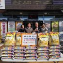 국밥사랑 이미지