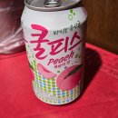 복기할매불닭발 이미지