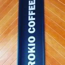 신원로1 이미지