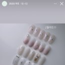 단델리온네일 이미지