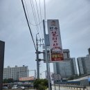진천 신정농공단지~농다리 | 진천 신정리, 진한 국물이 매력적인 한우 설렁탕 진천 본점
