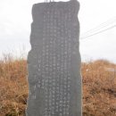 호남정맥7구간)접치~장군봉(조계산)~작은,큰 굴목재~고동산~고동치~빈계재)
