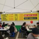도토리짐(319) | 논산딸기축제 주차 및 방문 후기(한우특설매장, 딸기가래떡 뽑기 등)