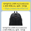 하이마트리플레이스스토어 조심하세요
