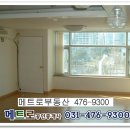 평촌아크로팰리스 이미지