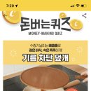 하루공방
