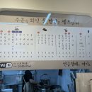 소표국수 월촌역점 이미지