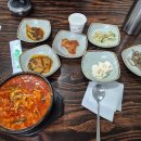 뉴스 미디어 세상 | 강릉 1박 2일 여행 [대문자 P들의 뚜벅이 강릉 여행]