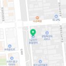 (주)성진정비 이미지