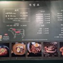 명가소갈비