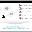 자이온아이티에스 이미지