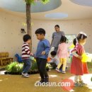 상2어린이집 이미지