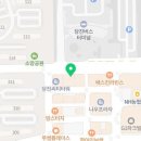 메디팜고운손약국 네이버블로그