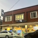 감삼역 1번 출구 앞 이미지