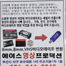 착한 프로덕션