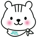 초원목욕탕 | 서천여행, 군산 맛집, 군산 한일옥, 초원사진관, 서천여행 추천, 군산 한일옥 후기