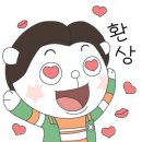 하늘땅공인중개사사무소 이미지