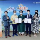 (주)정우하이텍