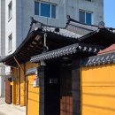 춘천 독채숙소 자쿠지 있는 한옥스테이 아담stay 내돈내산 방문 후기