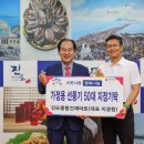 종합마트 이미지