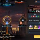 보스카정비 | 광휘의 공방 하층 데이모스 쉬움 난이도 무과금도 깰 수 있나