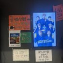 도누팜 | 원주 단계동고기맛집 도누팜 한우모듬구이 후기