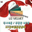 굿타임뷰 이미지