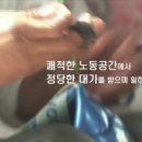 파란무역 네이버블로그