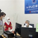 인천적십자병원 네이버블로그