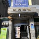 스몰이터 | [용산] 후암동 채광 좋은 카페 공간 사진 내돈내산| 스몰이터