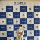 유진펫 살롱 이미지