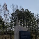 사천시 초전공원 트래킹 후기