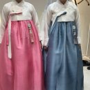 전주한복 | [여율한복] #1 | 마리힌 제휴 전주 혼주한복 계약 후기(+대여금액 공유)