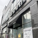 윤슬뷰티 - 동구 | 광주 두암동 윤곽관리, 웨딩 관리 추천 | 윤슬뷰티 후기
